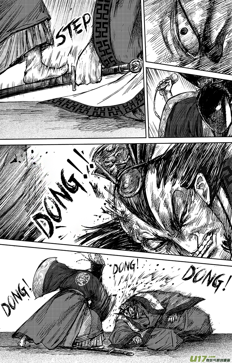 Blades of the Guardians Chapter 64.2 page 3 - Chapter 64.2: The Sword that Kills Kings (2)