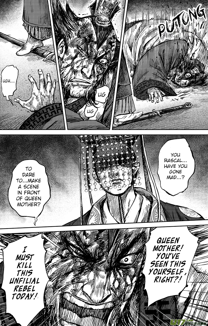Blades of the Guardians Chapter 64.2 page 4 - Chapter 64.2: The Sword that Kills Kings (2)
