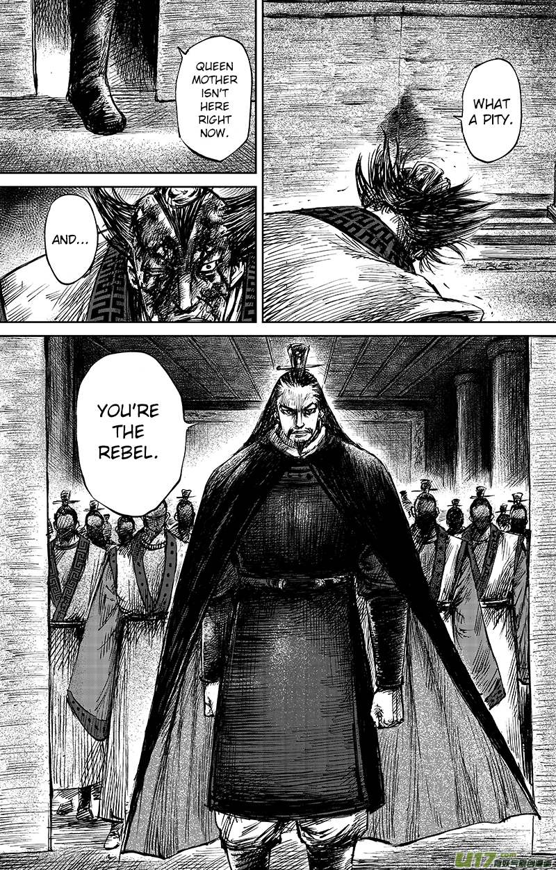 Blades of the Guardians Chapter 64.2 page 5 - Chapter 64.2: The Sword that Kills Kings (2)