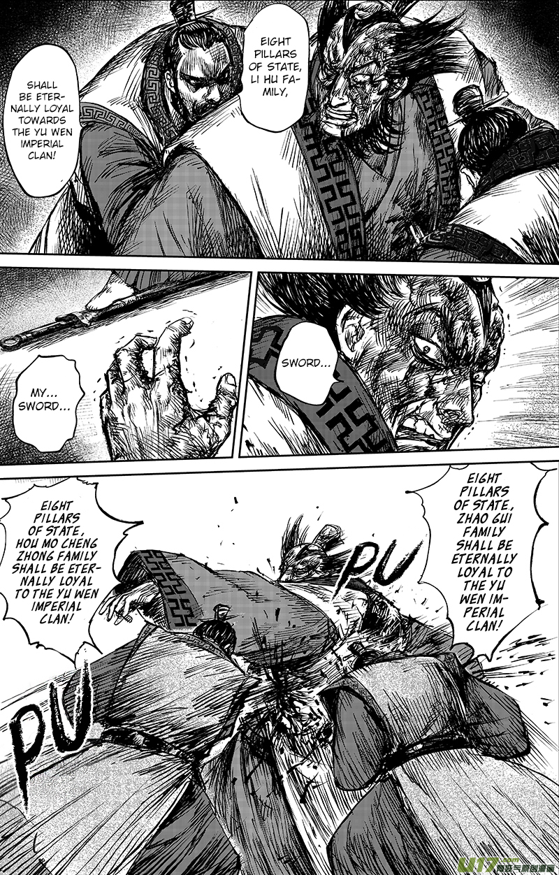 Blades of the Guardians Chapter 64.2 page 8 - Chapter 64.2: The Sword that Kills Kings (2)