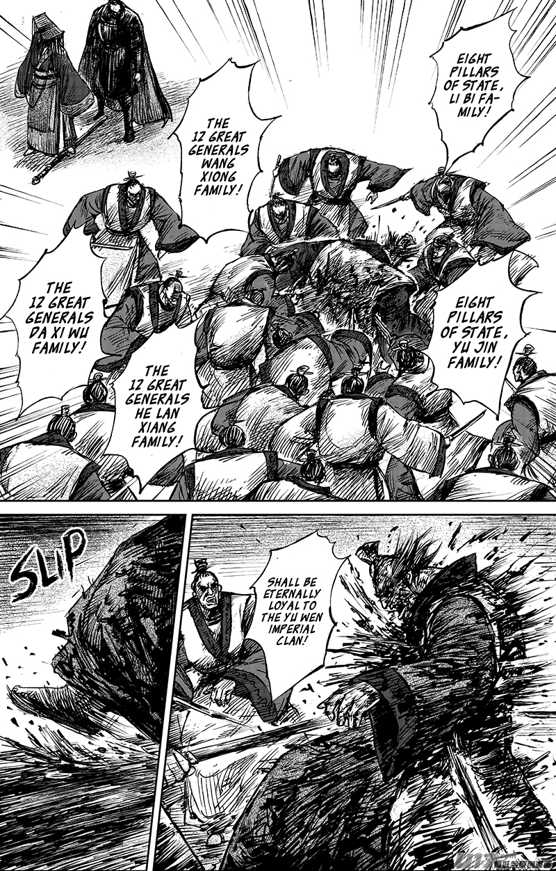Blades of the Guardians Chapter 64.2 page 9 - Chapter 64.2: The Sword that Kills Kings (2)