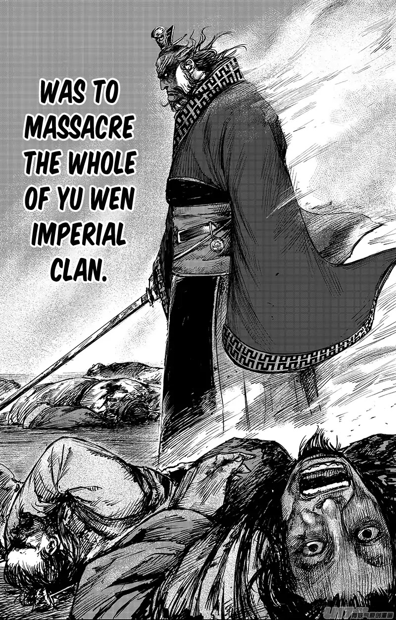 Blades of the Guardians Chapter 65.1 page 10 - Chapter 65.1: Bing Zi Jiao Lin