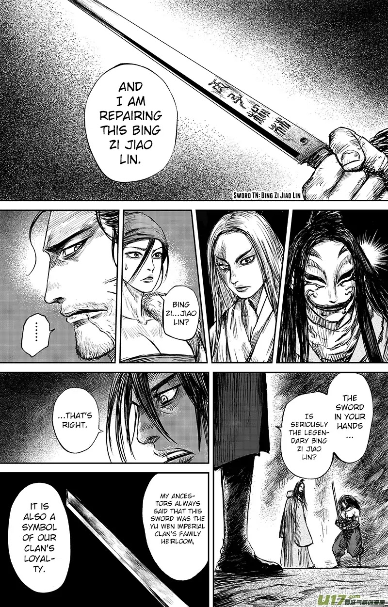 Blades of the Guardians Chapter 65.1 page 4 - Chapter 65.1: Bing Zi Jiao Lin