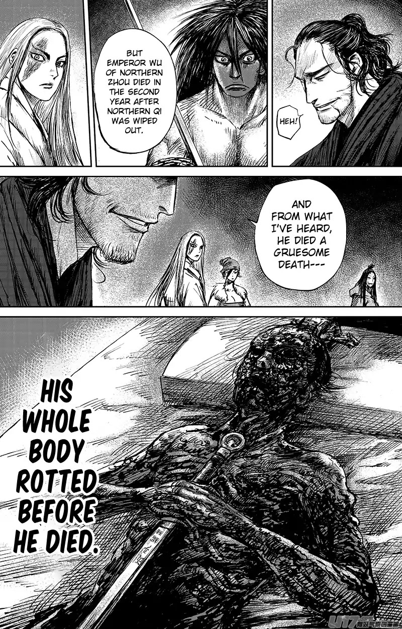 Blades of the Guardians Chapter 65.1 page 6 - Chapter 65.1: Bing Zi Jiao Lin