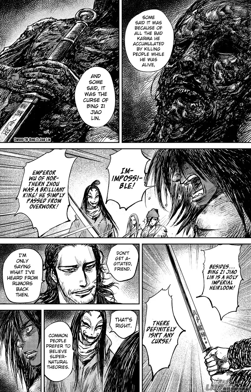Blades of the Guardians Chapter 65.1 page 7 - Chapter 65.1: Bing Zi Jiao Lin