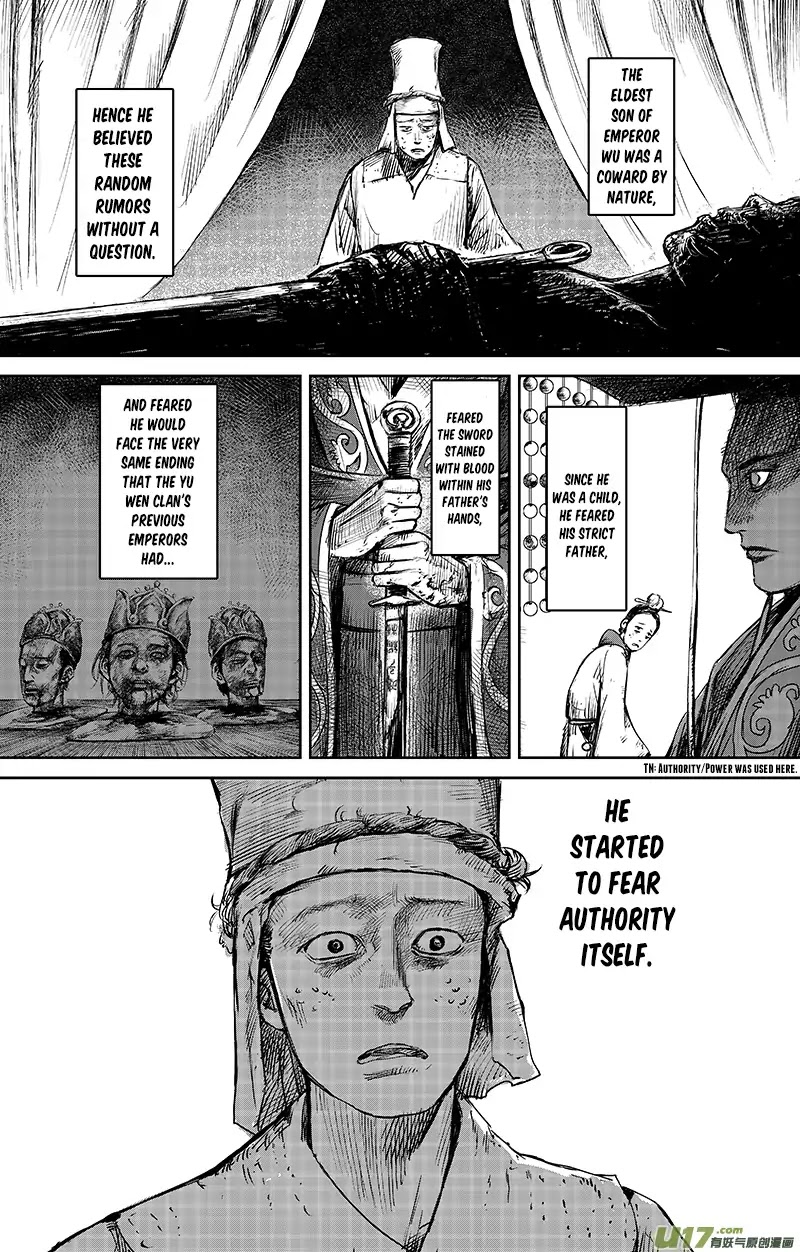 Blades of the Guardians Chapter 65.1 page 8 - Chapter 65.1: Bing Zi Jiao Lin