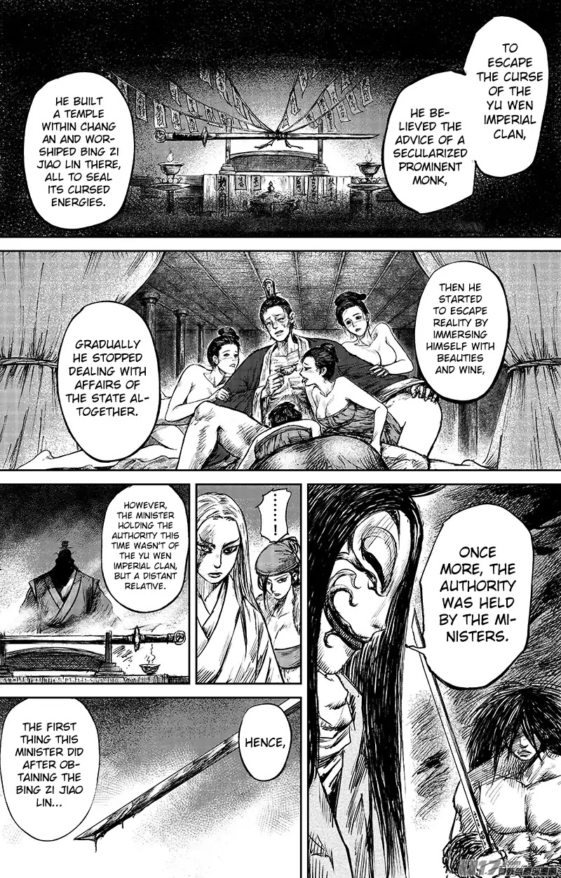 Blades of the Guardians Chapter 65.1 page 9 - Chapter 65.1: Bing Zi Jiao Lin