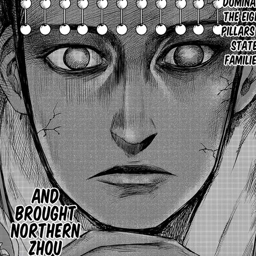 Blades of the Guardians Chapter 65.1: Bing Zi Jiao Lin cover