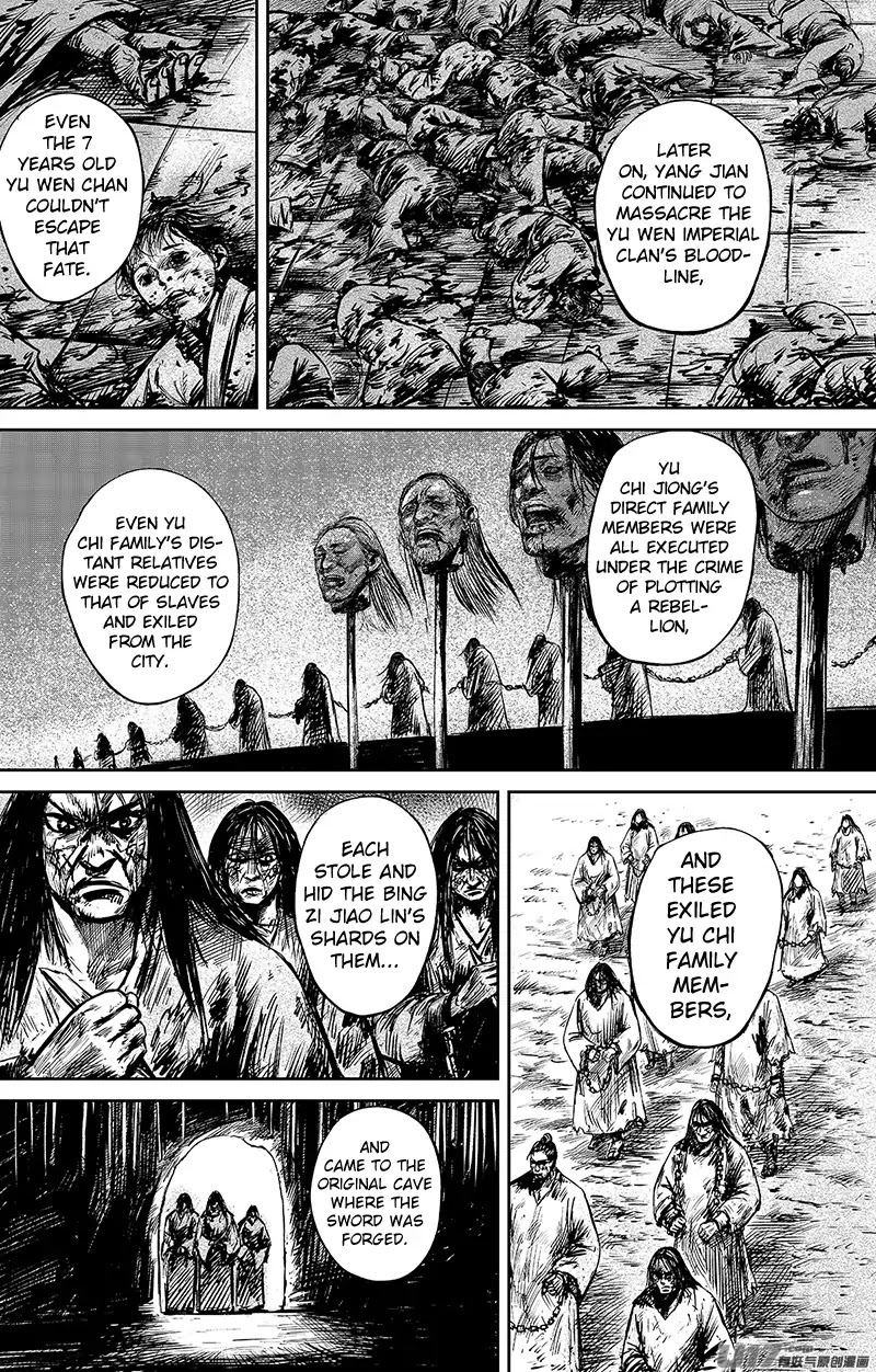 Blades of the Guardians Chapter 65.2 page 15 - Chapter 65.2: Bing Zi Jiao Lin