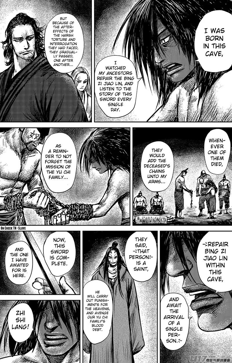 Blades of the Guardians Chapter 65.2 page 16 - Chapter 65.2: Bing Zi Jiao Lin