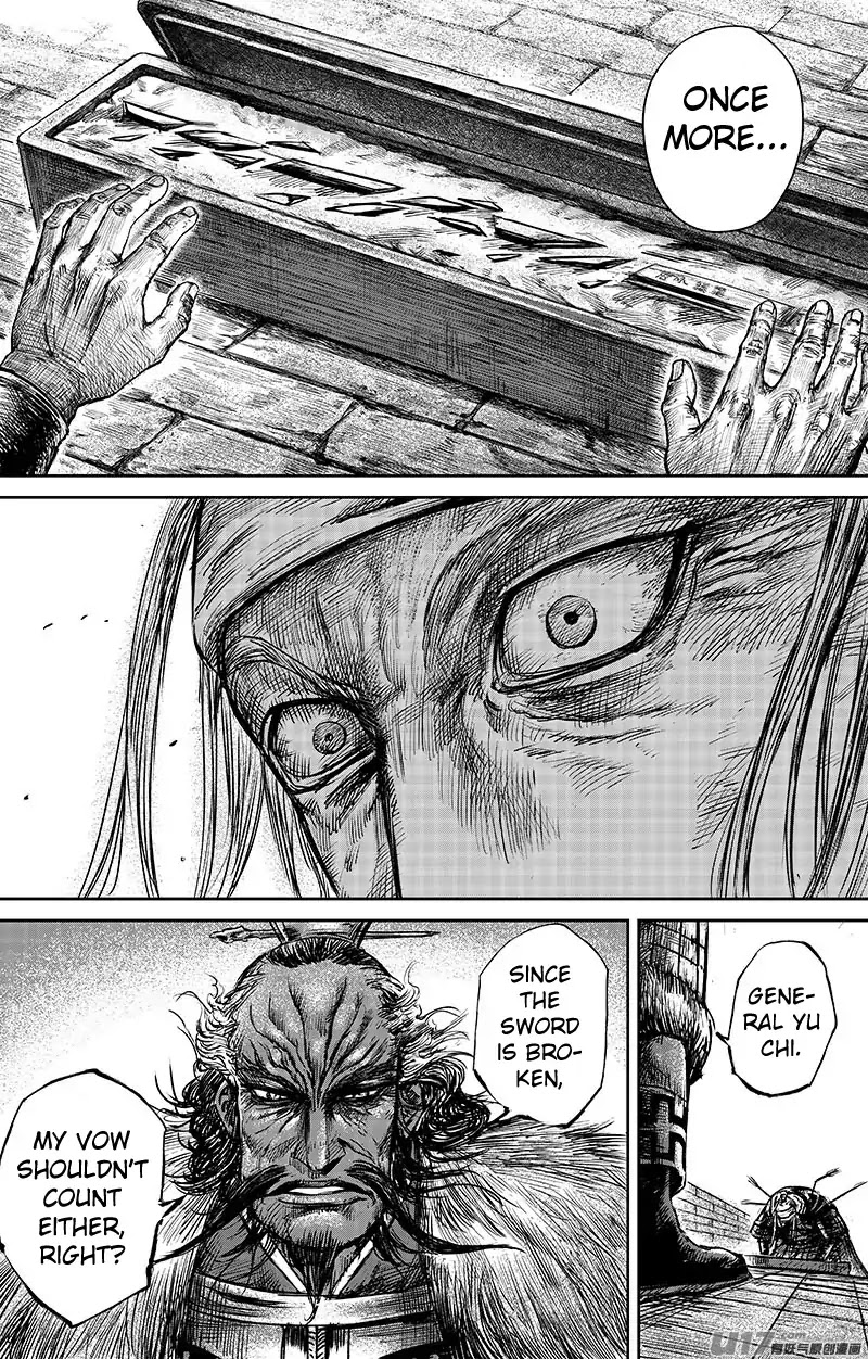 Blades of the Guardians Chapter 65.2 page 6 - Chapter 65.2: Bing Zi Jiao Lin