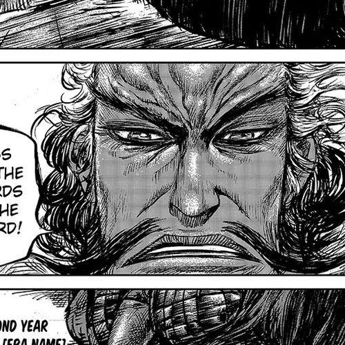 Blades of the Guardians Chapter 65.2: Bing Zi Jiao Lin cover