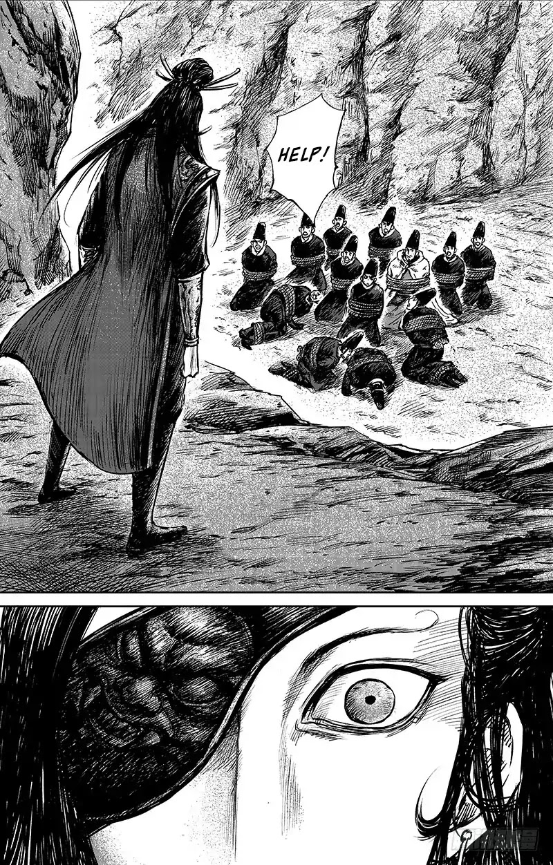 Blades of the Guardians Chapter 66.1 page 13 - Chapter 66.1: Di Ting and Kui Zhi Part 1