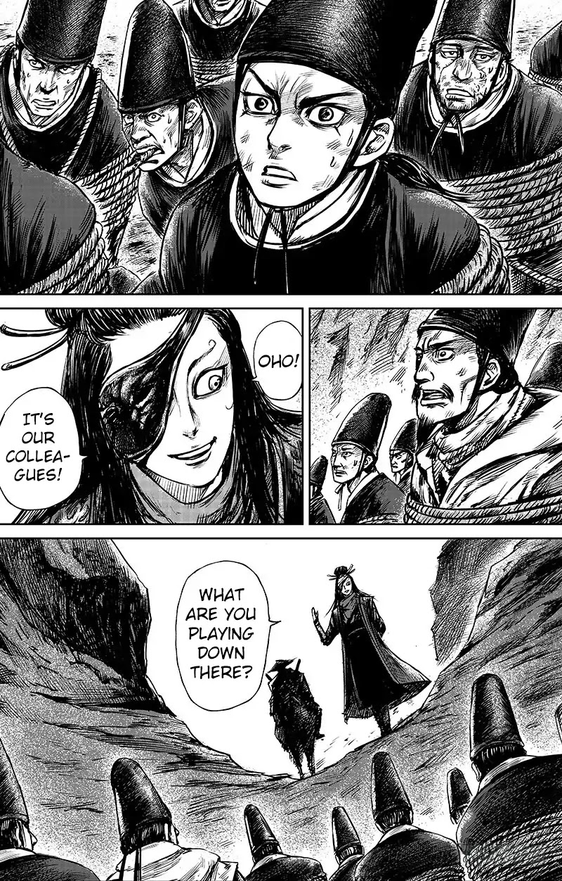 Blades of the Guardians Chapter 66.1 page 14 - Chapter 66.1: Di Ting and Kui Zhi Part 1
