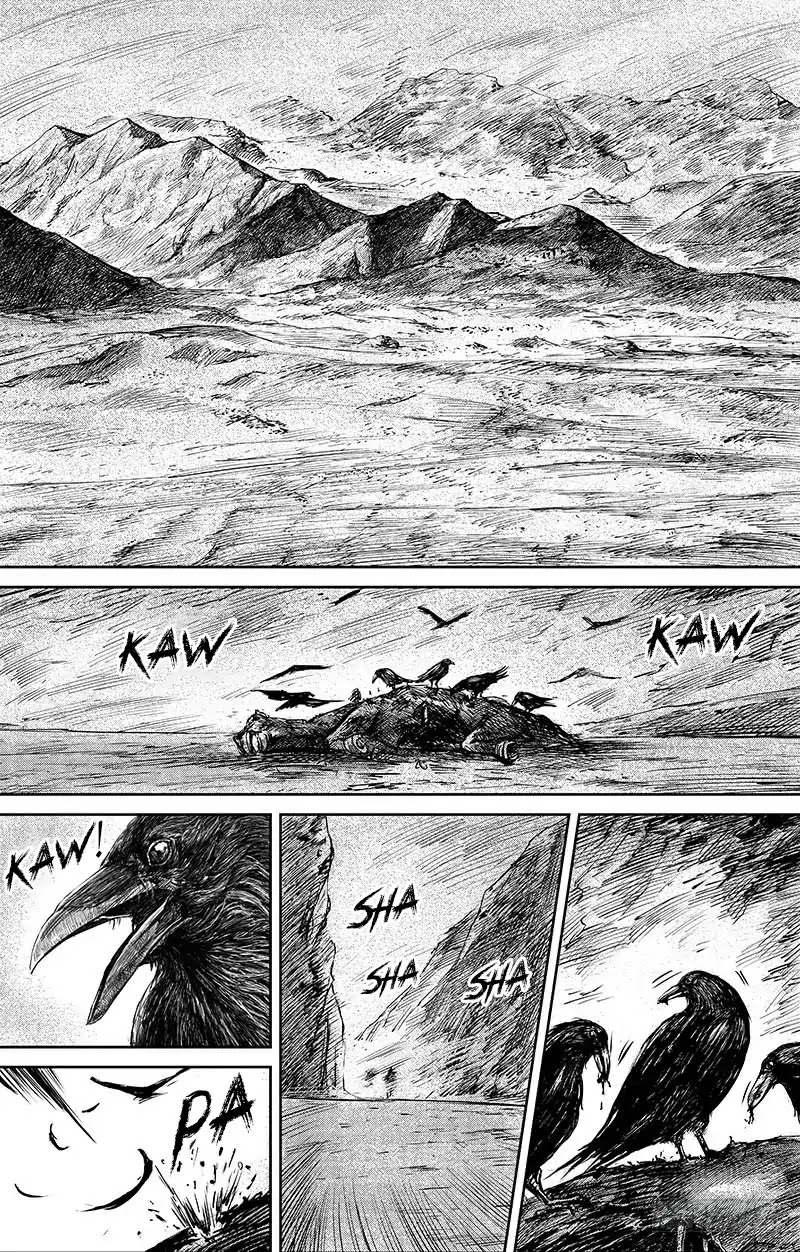 Blades of the Guardians Chapter 66.1 page 2 - Chapter 66.1: Di Ting and Kui Zhi Part 1