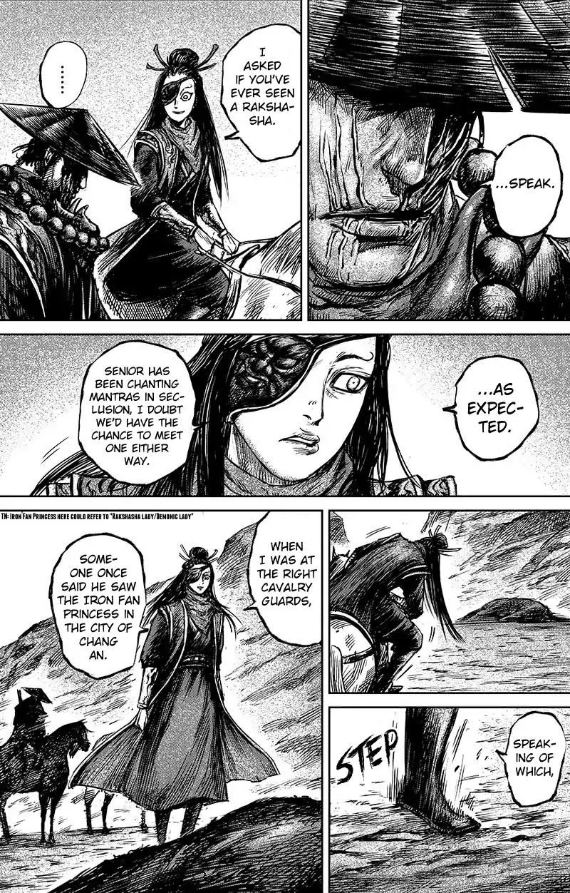Blades of the Guardians Chapter 66.1 page 8 - Chapter 66.1: Di Ting and Kui Zhi Part 1