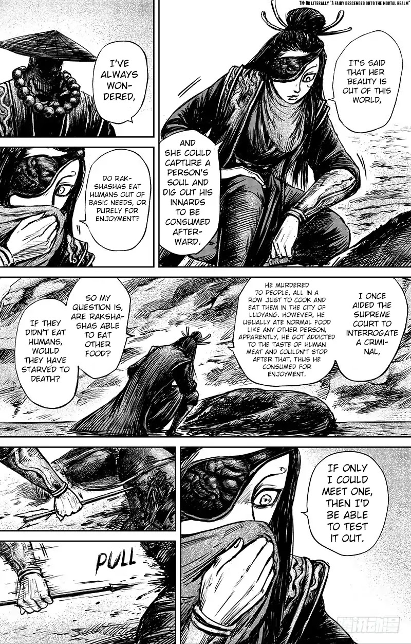 Blades of the Guardians Chapter 66.1 page 9 - Chapter 66.1: Di Ting and Kui Zhi Part 1