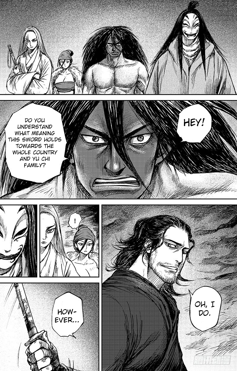 Blades of the Guardians Chapter 66.2 page 14 - Chapter 66.2: Di Ting and Kui Zhi (Part 2)