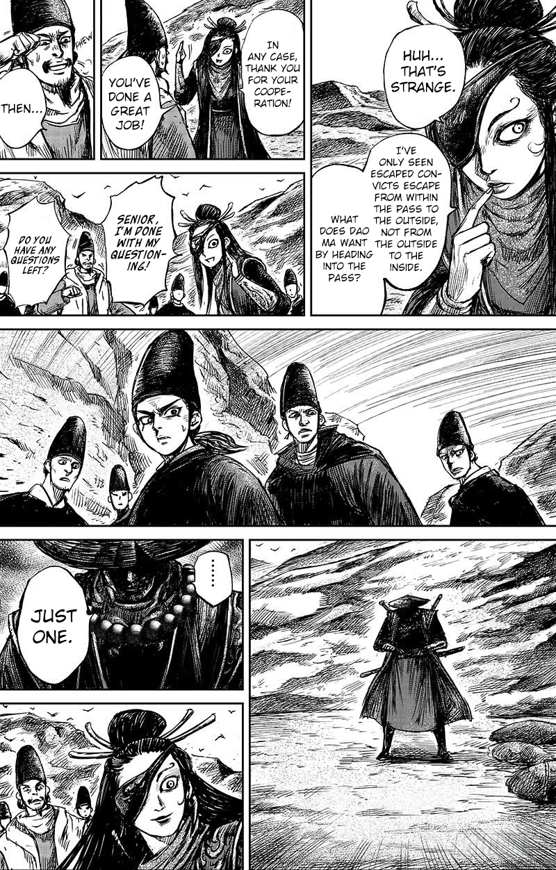 Blades of the Guardians Chapter 66.2 page 20 - Chapter 66.2: Di Ting and Kui Zhi (Part 2)