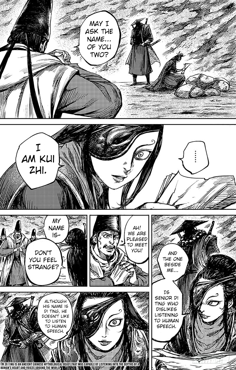 Blades of the Guardians Chapter 66.2 page 4 - Chapter 66.2: Di Ting and Kui Zhi (Part 2)