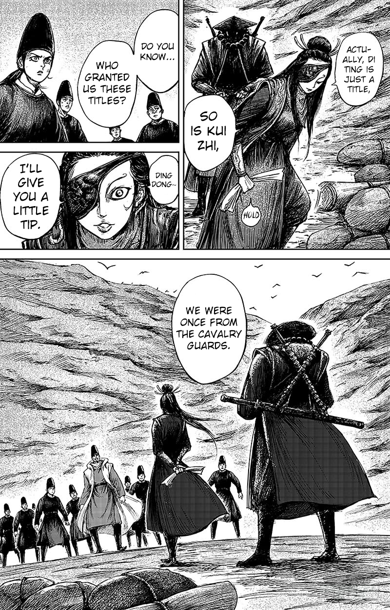 Blades of the Guardians Chapter 66.2 page 5 - Chapter 66.2: Di Ting and Kui Zhi (Part 2)
