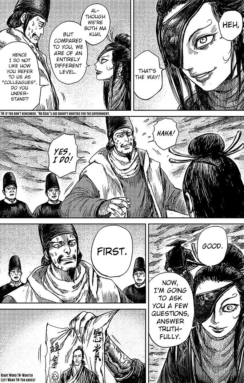 Blades of the Guardians Chapter 66.2 page 7 - Chapter 66.2: Di Ting and Kui Zhi (Part 2)