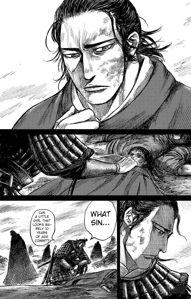 Blades of the Guardians Chapter 67 page 4 - Chapter 67: Repent
