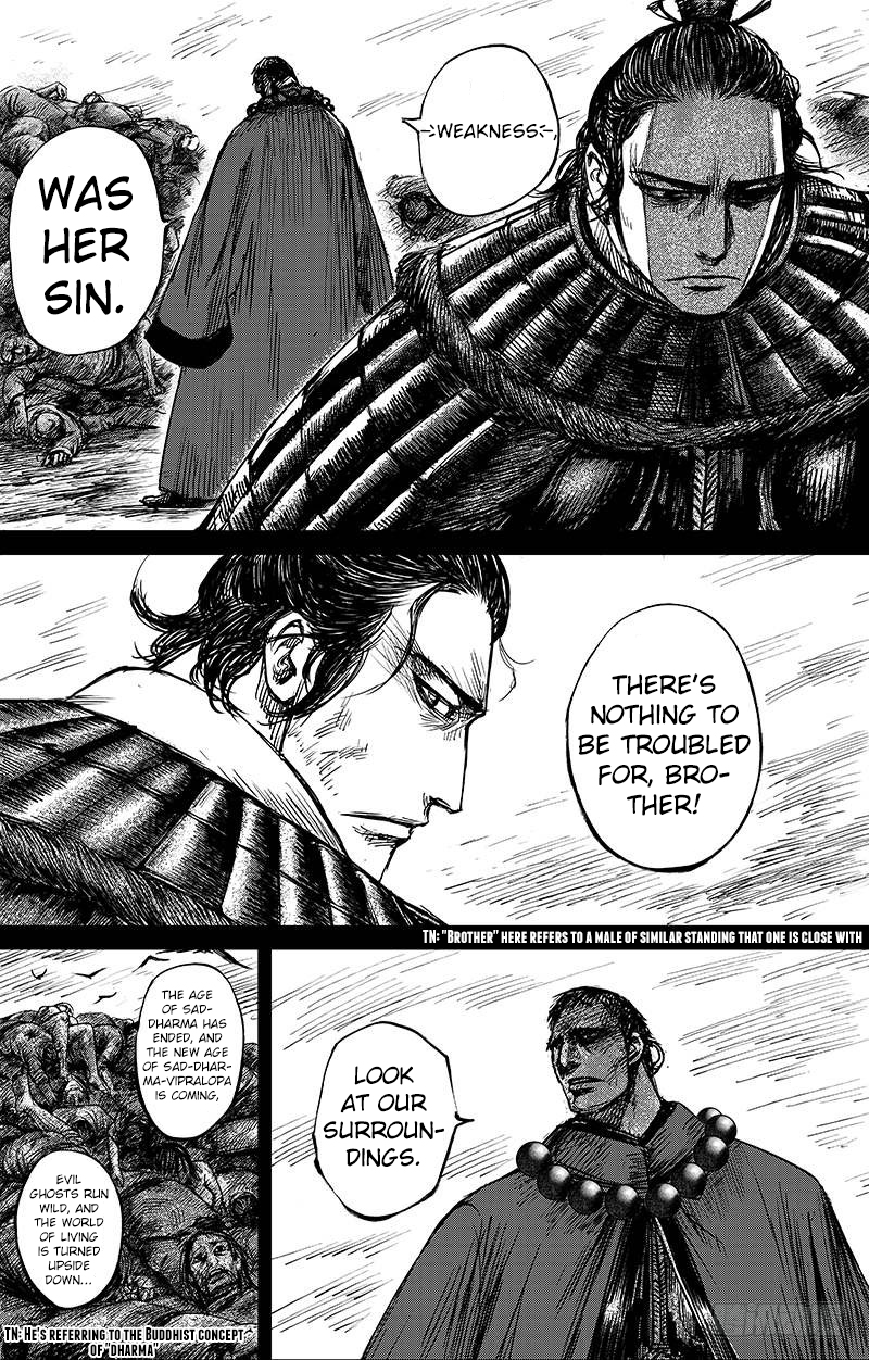 Blades of the Guardians Chapter 67 page 5 - Chapter 67: Repent