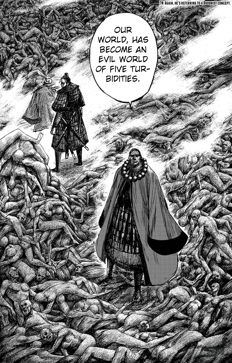 Blades of the Guardians Chapter 67 page 6 - Chapter 67: Repent