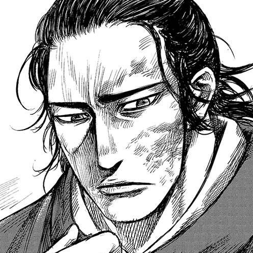 Blades of the Guardians Chapter 67: Repent cover