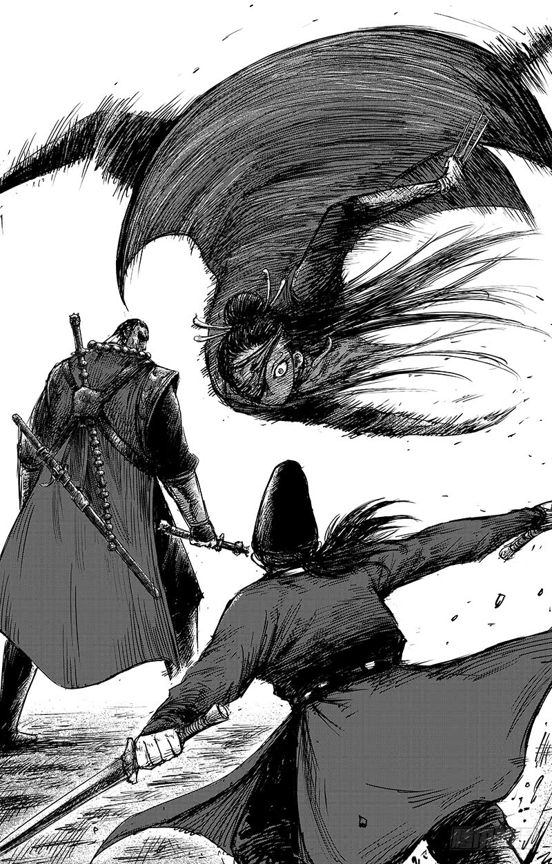 Blades of the Guardians Chapter 68 page 17 - Chapter 68: Misfortune