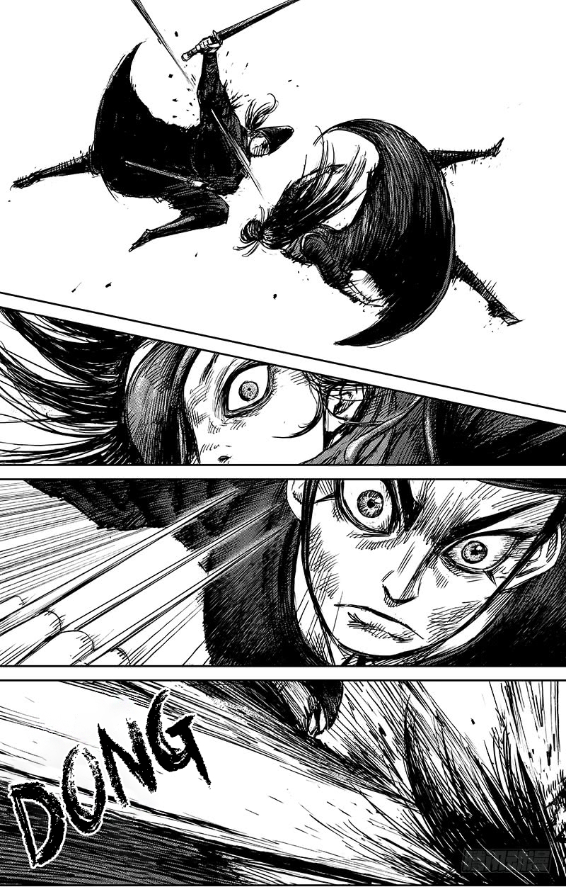 Blades of the Guardians Chapter 68 page 19 - Chapter 68: Misfortune
