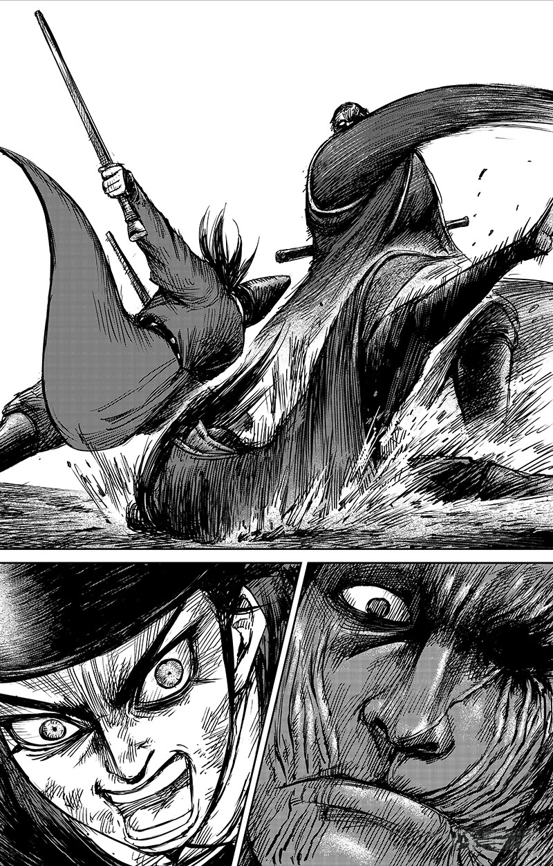 Blades of the Guardians Chapter 68 page 20 - Chapter 68: Misfortune