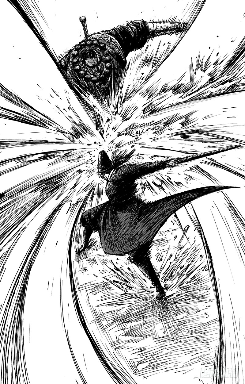 Blades of the Guardians Chapter 68 page 21 - Chapter 68: Misfortune