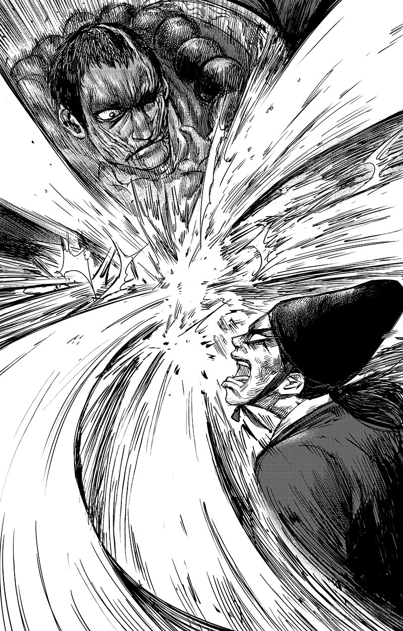 Blades of the Guardians Chapter 68 page 22 - Chapter 68: Misfortune