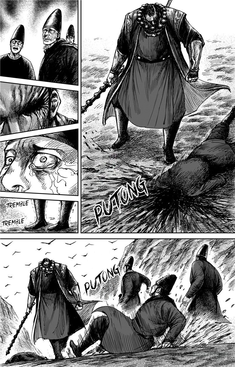 Blades of the Guardians Chapter 68 page 6 - Chapter 68: Misfortune