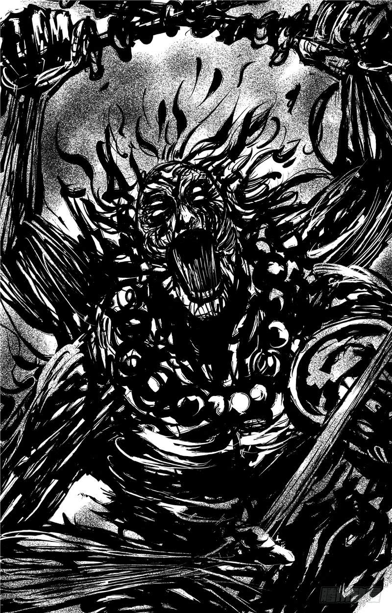 Blades of the Guardians Chapter 68 page 8 - Chapter 68: Misfortune