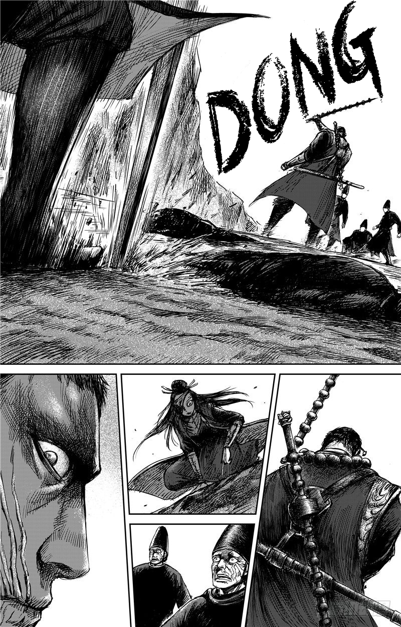 Blades of the Guardians Chapter 68 page 9 - Chapter 68: Misfortune