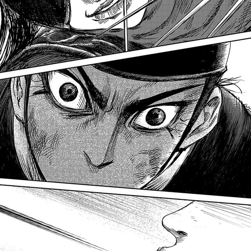 Blades of the Guardians Chapter 68: Misfortune cover
