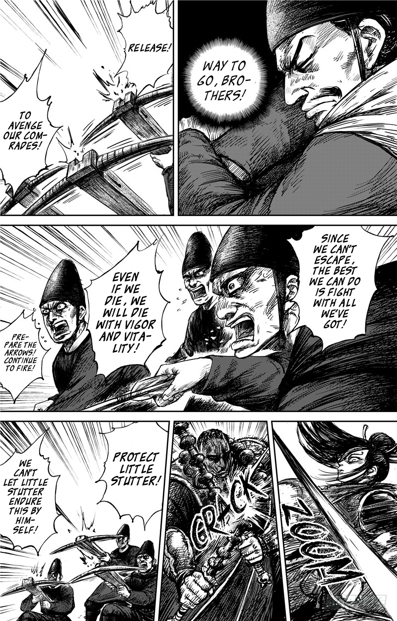 Blades of the Guardians Chapter 69 page 11 - Chapter 69: Shu Bao
