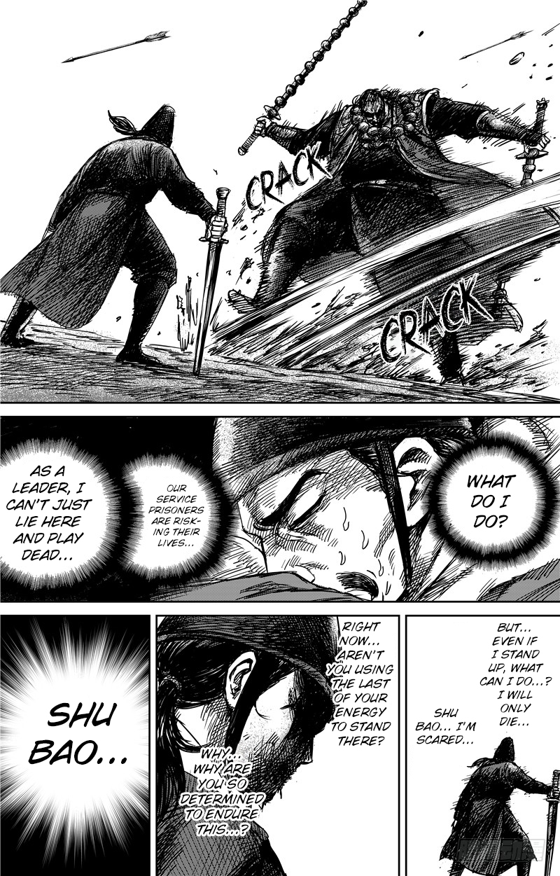 Blades of the Guardians Chapter 69 page 12 - Chapter 69: Shu Bao