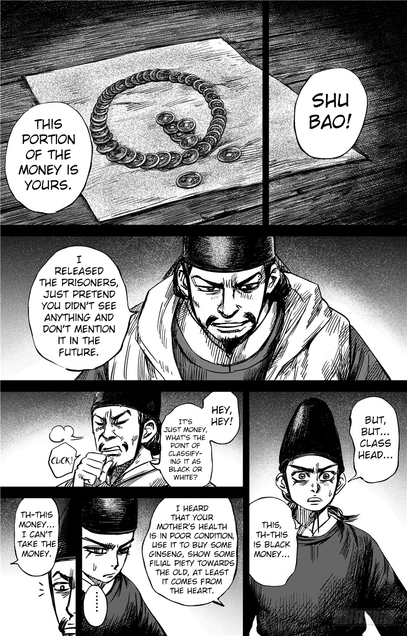 Blades of the Guardians Chapter 69 page 13 - Chapter 69: Shu Bao