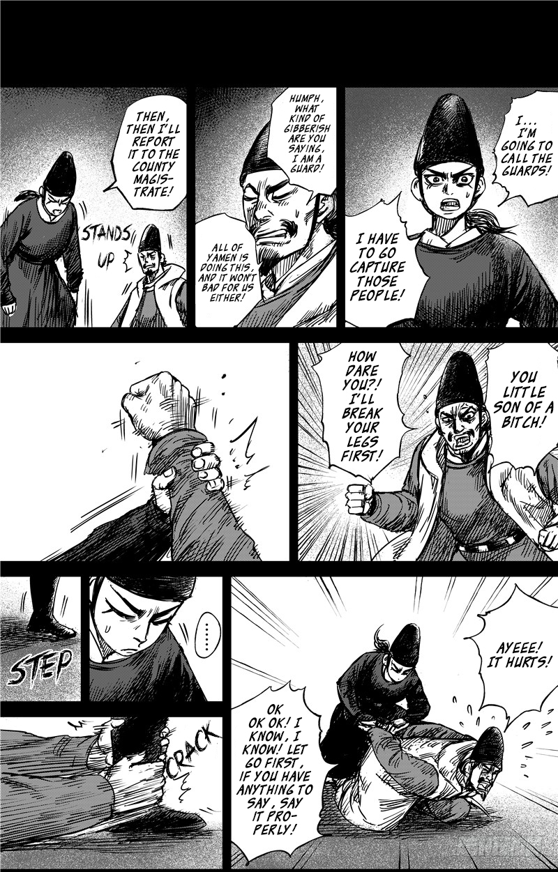 Blades of the Guardians Chapter 69 page 14 - Chapter 69: Shu Bao