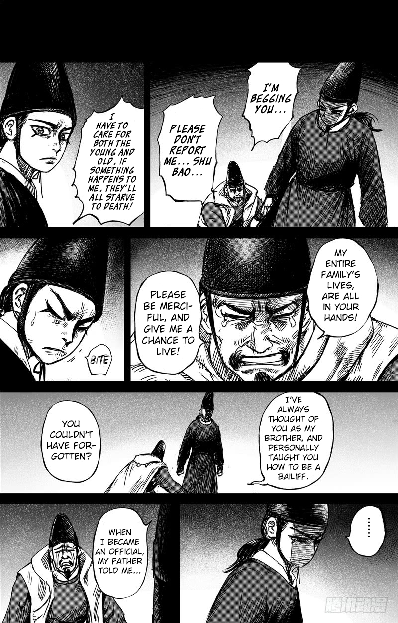Blades of the Guardians Chapter 69 page 15 - Chapter 69: Shu Bao