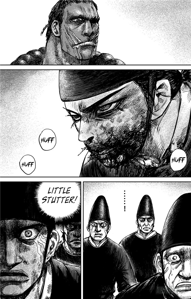 Blades of the Guardians Chapter 69 page 4 - Chapter 69: Shu Bao
