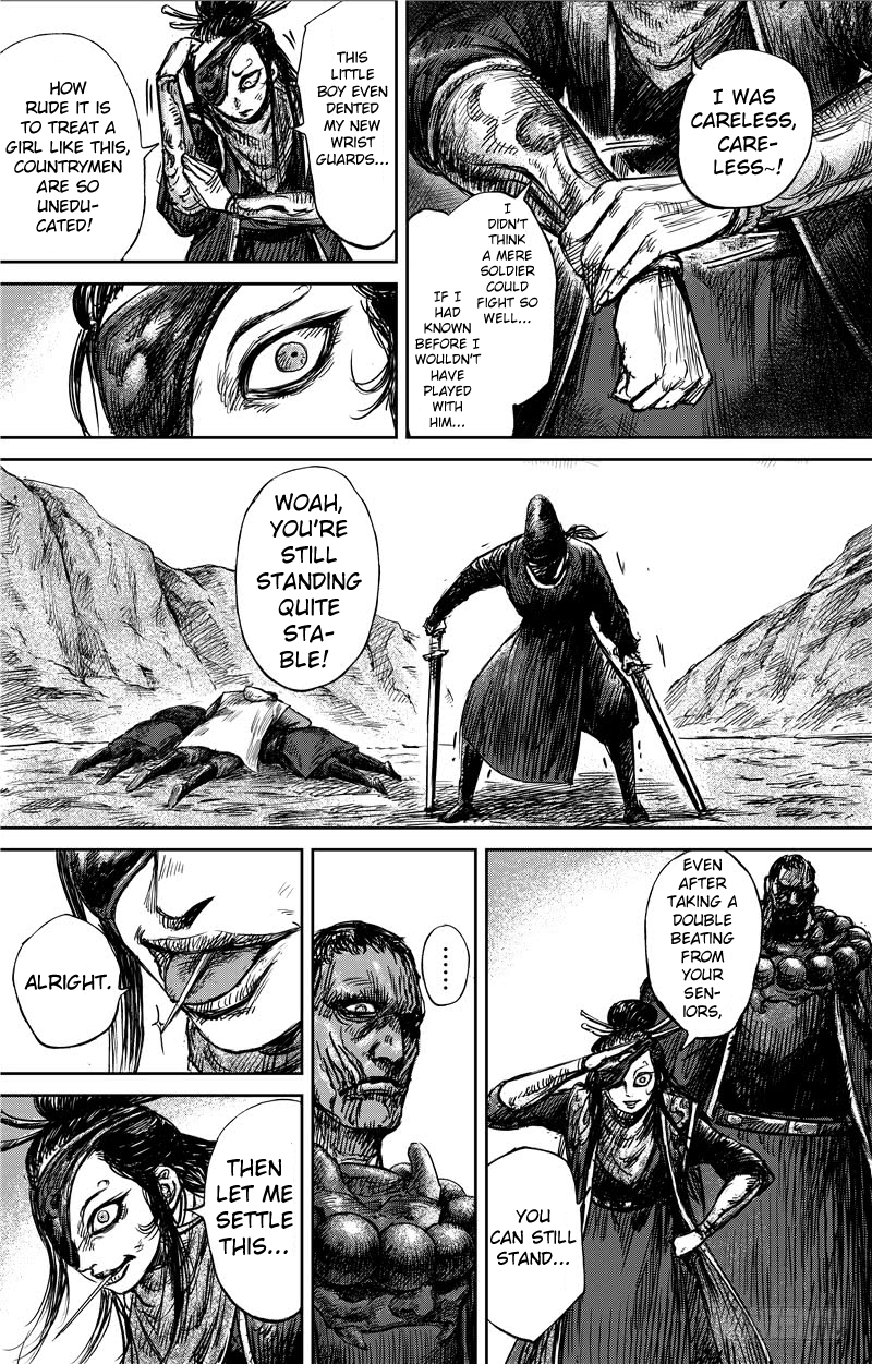 Blades of the Guardians Chapter 69 page 5 - Chapter 69: Shu Bao