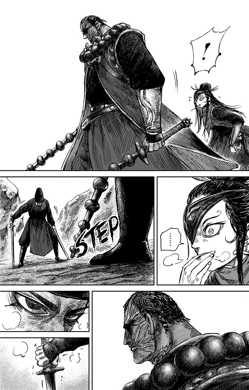 Blades of the Guardians Chapter 69 page 6 - Chapter 69: Shu Bao