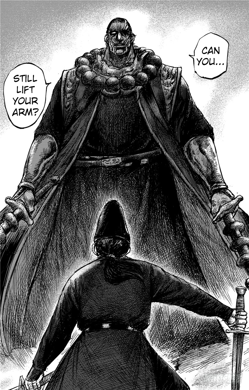 Blades of the Guardians Chapter 69 page 7 - Chapter 69: Shu Bao