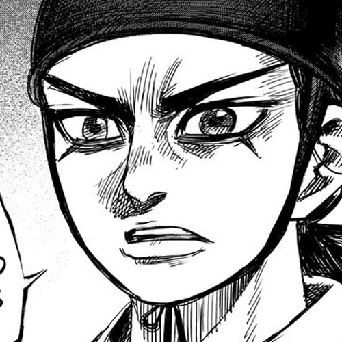 Blades of the Guardians Chapter 69: Shu Bao cover