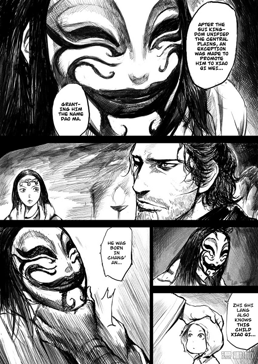 Blades of the Guardians Chapter 7 page 10 - Chapter 7: Protected Escort